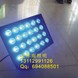 LEDͶ��� LEDͶ���