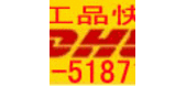 Һ���ĩ���ʿ�� Һ���ĩ���ʿ��