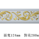 YH96007FA YH96007FA