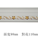 YH98014FA YH98014FA
