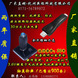 �Ӵ�ʽ�����Ѳ���� Ѳ����