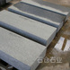 G654·��ʯ G654·��ʯ