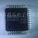 S3F9488XZZ-QZ8... S3F9488XZZ-QZ88