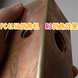 ���ǻ� PC415R ... ���ǻ� PC415R R�ǵ��ǻ�