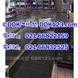 DDK���ְ���ϵ��-��ˮ�𽺵� DDK���ְ���ϵ��-��ˮ�𽺵�