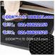 DDK-Lino1000��ָ�Ϳ�ƣ�͵ص� DDK-Lino1000��ָ�Ϳ�ƣ�͵ص�