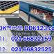 DDK-ʥ·WX3001_400�ͳ��صص� DDK-ʥ·WX3001_400�ͳ��صص�