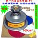 Բ��ȡ����(Cir... Բ��ȡ����(Circle Sample Cutter)