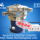 ����߷�-S49-A... S49-ACϵ�г�����ɸ ����߷� ɸ�ֻ� ��ɸ