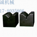 V�ͼ�V���� V�ͼ�V����