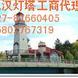 �人����ע�� �人����ע��