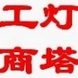 �人���̴��� �人���̴���