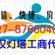 �人���������... �人�����������