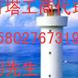�人�������̴�... �人�������̴���