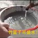  ˮ�����ˮͿ...  ˮ�����ˮͿ��# js���Ϸ�ˮͿ��,���齺�䷽   