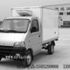 С����س�/С��ҩƷ���䳵/С��ҩƷ��س� С����س�/С��ҩƷ���䳵/С��ҩƷ��س�