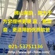 ��ľ�ӹ�������... ��ľ�ӹ�������ĥ��������