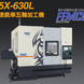 ��̨��Զ������... ��̨��Զ������ϳ������ӹ���F5X-630L(����ϳ������ӹ���)