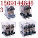 JQX-38F   JQX-... JQX-38F   JQX-40F  JQX-62F   RV-16-1C25   RS-5GL13