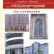 �Ž����Ŵ������乤�̰����� �Ž����Ŵ������乤�̰�����