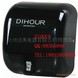 DIHOUR �����... DIHOUR ����ָ�����DH2800��ˢ���