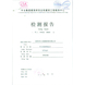 ���鱨�� ���鱨��