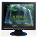 SUPERҺ�� 15��... SUPER15�簲��Һ��������/Һ����ʾ��/Һ������