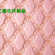 �����罺�ޣ���... �����罺�ޣ�����ϴˮ�ޣ����ڷ�˿�ޣ����������ޣ�����Ӳ�����ޣ�����笷����޼���