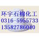 �ͽ�ʯ���̸� �ͽ�ʯ���̸�