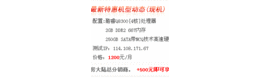 ���������ṩ��... ���������ṩ������ѡ�����ĺ������������÷���!QQ7535024