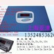 ������ӵذ�|... ������ӵذ�|����SCS-5T���ӵذ�|���ӵذ��Ƴ���