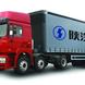 ����F3000ȫ��... ����F3000ȫ�����