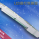 LED�ƿǳ��Ұ� LED�ƿǳ��Ұ�