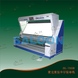 �鲼�� �鲼��