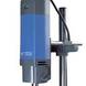IKA�¹�T50�����ͷ�ɢ��/�Ƚ���������0.25-30L ��������۸��|������15801756782 IKA�¹�T50�����ͷ�ɢ��/�Ƚ���������0.25-30L ��������۸��|������15801756782