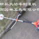 �¿����SY-C... �¿����SY-CG520|���͸���|���ʸ���
