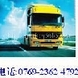 ���ݵ������ؿ�... ���ݵ������ؿ�ר���������(���췢���쵽)18929104816