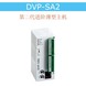 ̨��SA2ϵ��PLC ̨��SA2ϵ��PLC