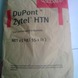 Zytel HTN    Zytel HTN   