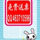 ������ŵ������... ������ŵ�������λ�Ʊ��������
