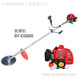 ����SY-CG520... ����SY-CG520|���͸���|����̲��ʽ����