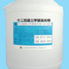ʮ��������׻��л��Ȼ�泥�1227�����ӱ�����Լ��� ʮ��������׻��л��Ȼ��