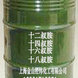 �尷 �尷ʮ���尷ʮ���尷ʮ���尷ʮ���尷