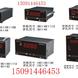 XMC616�����²�... XMC616�����²���ƣ����ͣ���