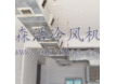 ɭ�ƹܵ�����... ɭ�ƹܵ�����������յ�www.cnsenhao.com
