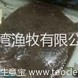 �ΰ�100 �οɿ�... �ΰ�100 �οɿ� �αؿ� ����ƽ �����㿵  �ھ��� ����һ�� ���尲�� ����� �ͳ�ɱ ����ȫ�� �ձ���ҩ  ������ҩ ���ζ�ά  ��ˮ���ά