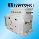 ����KXJ140��50... ����KXJ140��50��/127��660�����ø����汾���Ϳɱ�̿�����
