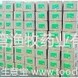 ��ҩ����ҩ����... ��ҩ����ҩ����ҩ������ҩ�����λ�Ƥ�飬������ҩ������ҩ������ҩ����ҩ��������ҩ���౦��ҩ��Ϻҩ������ҩ������ҩ���ھ������־������׾�����ԭ��ҩ������ԭ��ҩ������ԭ��ҩ���ձ���ҩ��������ҩ�������أ�ά��