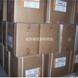 ����ҩ�����λ�... ����ҩ�����λ�Ƥ�飬�ھ������־������׾�������ҩ����ҩ������Ƥ�������ο���2�ţ���άͪ�⣬��ҩ��Ѽҩ������ҩ����ҩ���ȱ�ҩ�����ձ�ҩ��������ҩ��������ҩ���Ĵ������ҩ������ҩ������ҩ����ҩ��������ҩ��