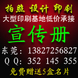 �ƽ����������... �ƽ����������ӡˢ